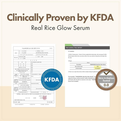 ShapeDrops™ Rice Glow Serum