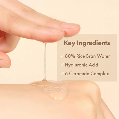 ShapeDrops™ Rice Glow Serum